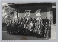 林保仁縣長主政照片：訪金留念-41藏品圖，第1張