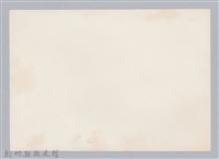 林保仁縣長主政照片：訪金留念-42藏品圖，第2張