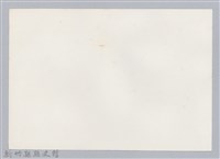 林保仁縣長主政照片：訪金留念-43藏品圖，第2張