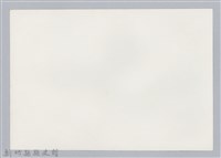 林保仁縣長主政照片：訪金留念-44藏品圖，第2張