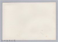 林保仁縣長主政照片：訪金留念-47藏品圖，第2張