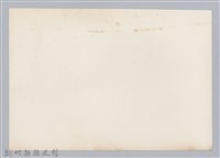 林保仁縣長主政照片：訪金留念-55藏品圖，第2張