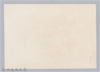 林保仁縣長主政照片：訪金留念-57藏品圖，第2張