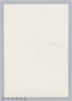 林保仁縣長主政照片：訪金留念-60藏品圖，第2張