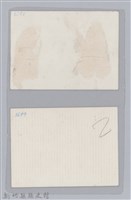 林保仁縣長主政照片-2藏品圖，第4張
