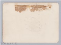 林保仁縣長主政照片-8藏品圖，第2張