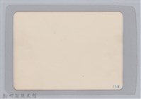 林保仁縣長主政照片-11藏品圖，第2張