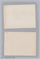 林保仁縣長主政照片-15藏品圖，第4張