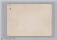 林保仁縣長主政照片-16藏品圖，第2張