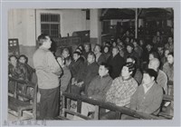 林保仁縣長主政照片-21藏品圖，第1張