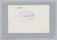 林保仁縣長主政照片-24藏品圖，第2張