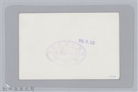 林保仁縣長主政照片-25藏品圖，第2張