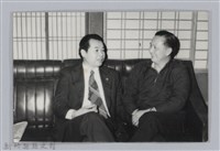 林保仁縣長主政照片-26藏品圖，第1張