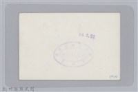 林保仁縣長主政照片-27藏品圖，第2張