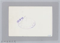 林保仁縣長主政照片-39藏品圖，第2張