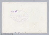 林保仁縣長主政照片-40藏品圖，第2張