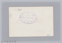 林保仁縣長主政照片-49藏品圖，第2張