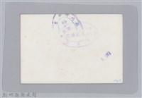 林保仁縣長主政照片-52藏品圖，第2張