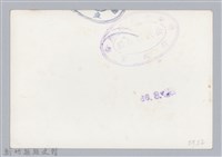 林保仁縣長主政照片-55藏品圖，第2張