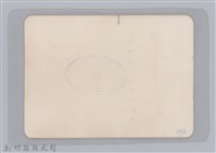 林保仁縣長主政照片-58藏品圖，第2張