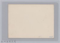 林保仁縣長主政照片-62藏品圖，第2張