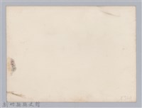 林保仁縣長主政照片-63藏品圖，第2張