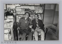 林保仁縣長主政照片-66藏品圖，第1張