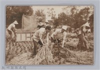 林保仁縣長主政照片-75藏品圖，第1張