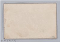 林保仁縣長主政照片-75藏品圖，第2張