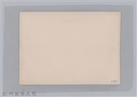 林保仁縣長主政照片-78藏品圖，第2張