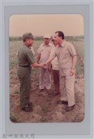 林保仁縣長主政照片-82藏品圖，第1張