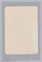 林保仁縣長主政照片-82藏品圖，第2張