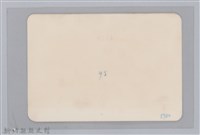 林保仁縣長主政照片-83藏品圖，第2張