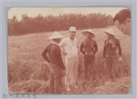 林保仁縣長主政照片-86藏品圖，第1張
