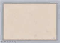 林保仁縣長主政照片-91藏品圖，第2張