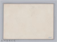 林保仁縣長主政照片-92藏品圖，第2張