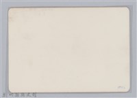 林保仁縣長主政照片-99藏品圖，第2張