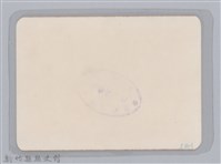 林保仁縣長主政照片-107藏品圖，第2張