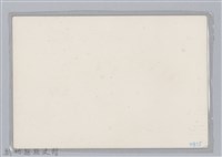 林保仁縣長主政照片-115藏品圖，第2張