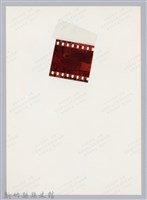 林保仁縣長主政照片-121藏品圖，第3張