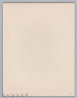 林保仁縣長主政照片-121藏品圖，第4張