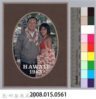 林保仁縣長主政照片-121藏品圖，第5張