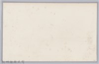 林保仁縣長主政照片-124藏品圖，第2張