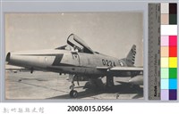 林保仁縣長主政照片-124藏品圖，第3張