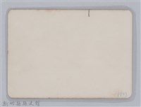 林保仁縣長主政照片-128藏品圖，第2張