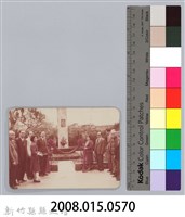 林保仁縣長主政照片-130藏品圖，第3張