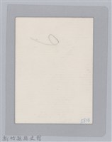 林保仁縣長主政照片-133藏品圖，第2張