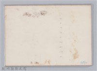 林保仁縣長主政照片-135藏品圖，第2張