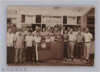 林保仁縣長主政照片-144藏品圖，第1張