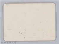 林保仁縣長主政照片-151藏品圖，第2張